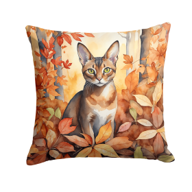 Cats in Fall Leaves Throw Pillow (Design: Abyssinian Cat)