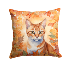 Cats in Fall Leaves Throw Pillow (Design: Arabian Mau Cat)