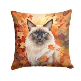 Cats in Fall Leaves Throw Pillow (Design: Balinese Cat)