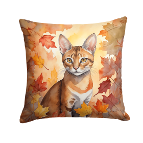 Cats in Fall Leaves Throw Pillow (Design: Chausie Cat)