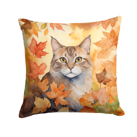 Cats in Fall Leaves Throw Pillow (Design: Dwelf Cat)