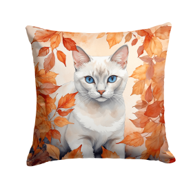 Cats in Fall Leaves Throw Pillow (Design: Foreign White Cat)