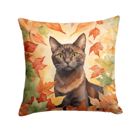 Cats in Fall Leaves Throw Pillow (Design: Havana Brown Cat)