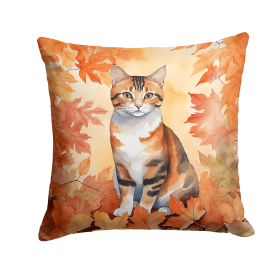 Cats in Fall Leaves Throw Pillow (Design: Korean Bobtail Cat)