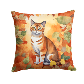 Cats in Fall Leaves Throw Pillow (Design: Malayan Cat)