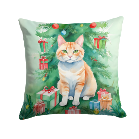 Cat By Christmas Tree Throw Pillow (Design: Ural Rex Cat 7269)